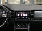 Skoda Kodiaq I Москва  - изображение 33