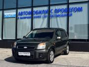 Ford Fusion I Рестайлинг Екатеринбург  - изображение 20