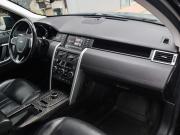 Land Rover Discovery Sport I Москва  - изображение 23