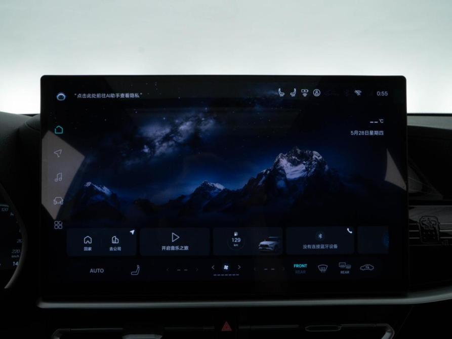 Toyota Highlander IV (XU70) Москва  - изображение 26