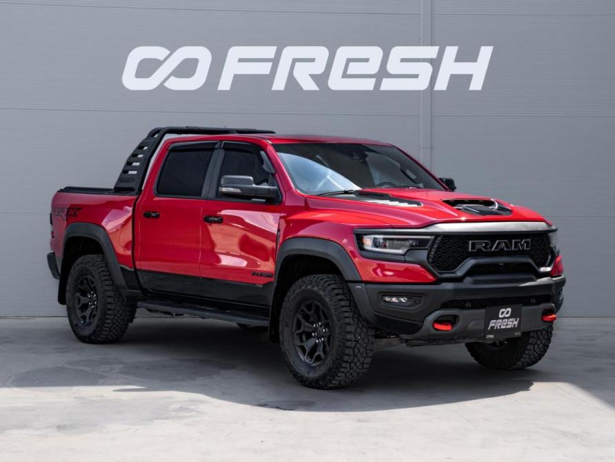 Ram 1500 V Краснодар  - изображение 1