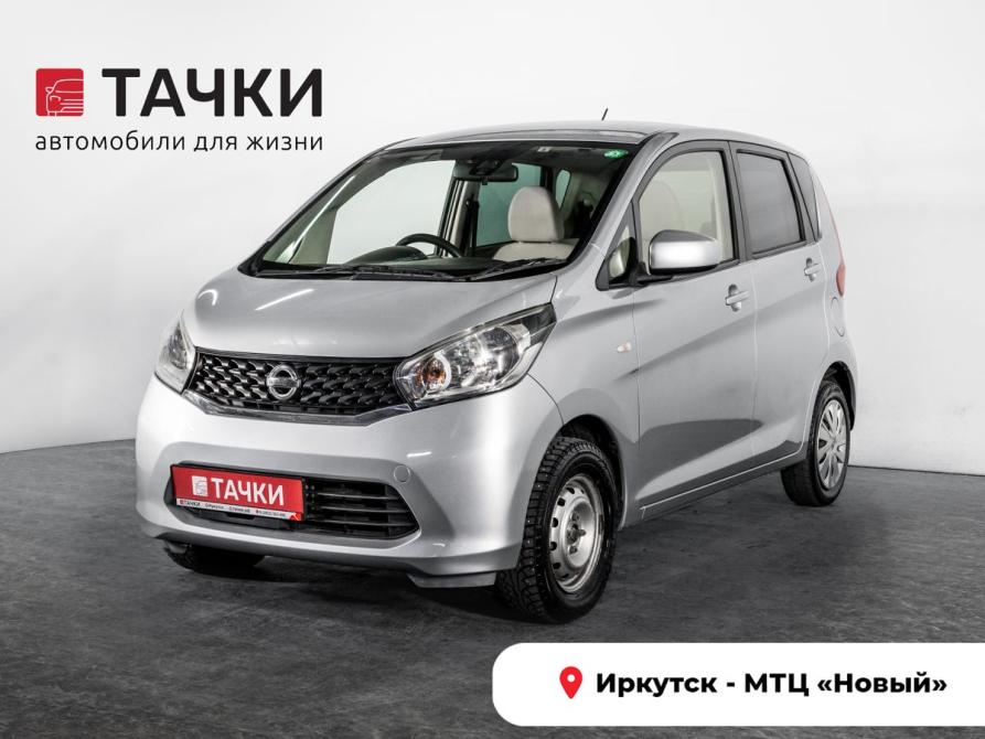 Nissan Dayz I Иркутск  - изображение 1