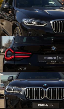 BMW X3 III (G01) Рестайлинг с пробегом 2024 года, цена 6 750 000 рублей, 20589 км, внедорожник, Автокод Объявления