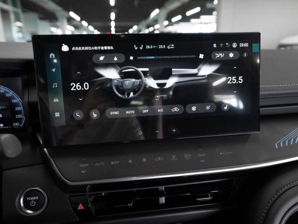 Toyota Camry IX (XV80) China Market с пробегом 2025 года, цена 4 130 000 рублей, 50 км, седан, Автокод Объявления