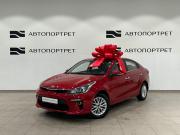 Kia Rio IV Санкт-Петербург  - изображение 15