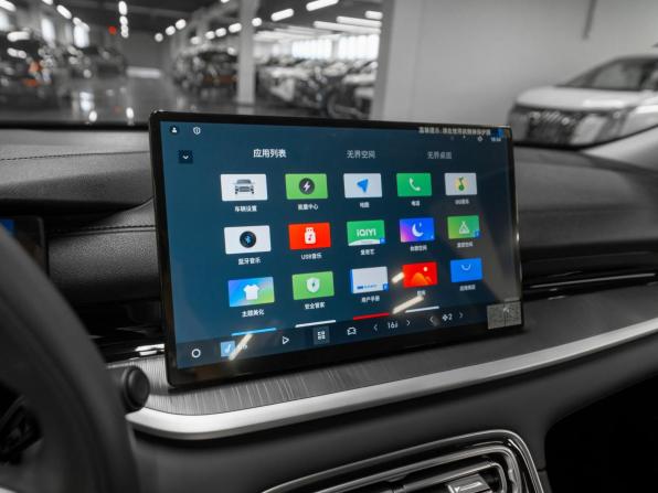 Geely Galaxy Starshine 6 с пробегом 2025 года, цена 2 550 000 рублей, 60 км, седан, Автокод Объявления