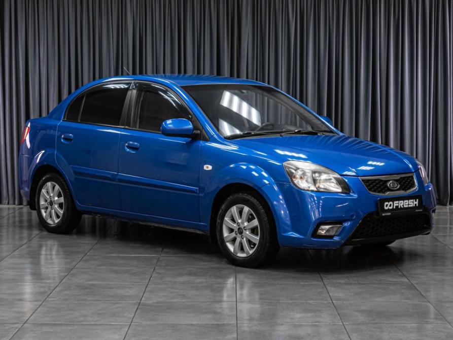 Kia Rio II Рестайлинг Тюмень  - изображение 1