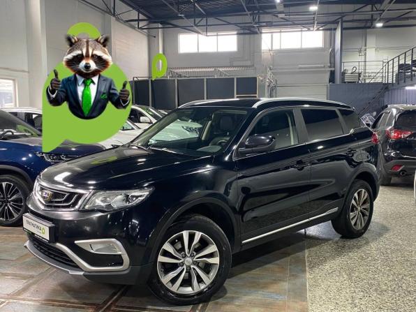 Geely Atlas I с пробегом 2021 года, цена 1 550 000 рублей, 127095 км, внедорожник, Автокод Объявления