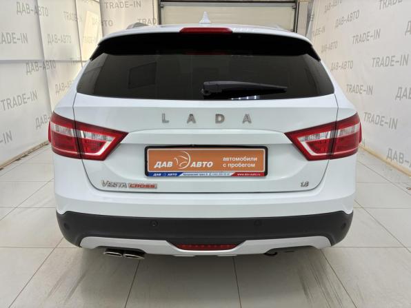 Lada (ВАЗ) Vesta I с пробегом 2018 года, цена 999 900 рублей, 149000 км, универсал, Автокод Объявления