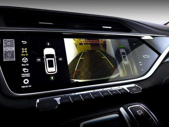 Geely Atlas Pro с пробегом 2024 года, цена 2 170 000 рублей, 7911 км, внедорожник, Автокод Объявления