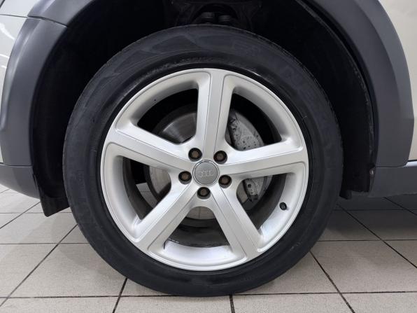 Audi Q5 I (8R) Рестайлинг с пробегом 2016 года, цена 2 049 900 рублей, 205122 км, внедорожник, Автокод Объявления