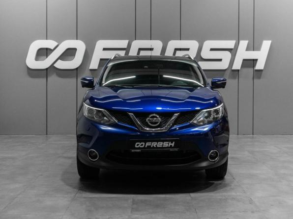 Nissan Qashqai II с пробегом 2014 года, цена 1 970 000 рублей, 112523 км, внедорожник, Автокод Объявления