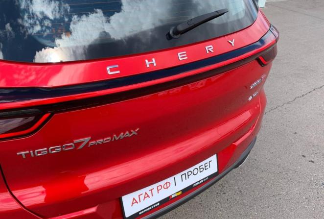 Chery Tiggo 7 Pro Max I с пробегом 2023 года, цена 2 130 000 рублей, 16160 км, внедорожник, Автокод Объявления