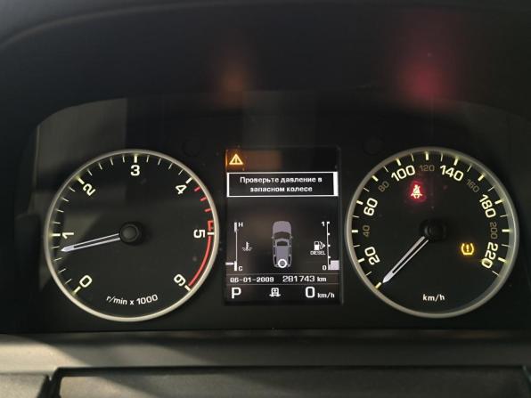 Land Rover Discovery IV с пробегом 2012 года, цена 1 650 000 рублей, 281737 км, внедорожник, Автокод Объявления