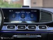 Mercedes-Benz GLE Coupe II (C167) Рестайлинг Самара  - изображение 58