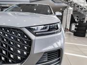Chery Tiggo 7 Pro Plug-in Hybrid Казань  - изображение 43