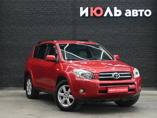 Toyota RAV4 III (XA30) с пробегом 2007 года, цена 1 500 000 рублей, 180034 км, внедорожник, Автокод Объявления