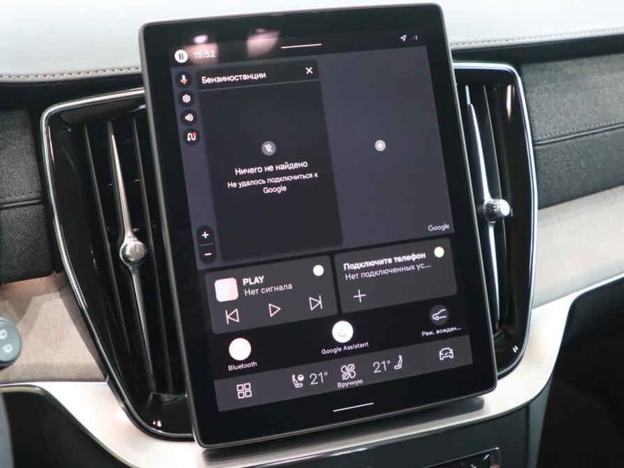 Volvo XC90 II Рестайлинг 2 Санкт-Петербург  - изображение 16