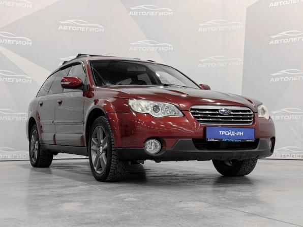 Subaru Outback III Рестайлинг с пробегом 2008 года, цена 955 000 рублей, 332047 км, универсал, Автокод Объявления