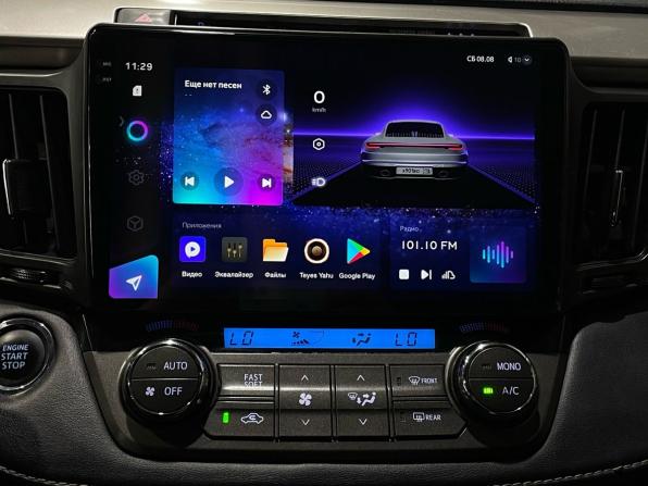 Toyota RAV4 IV (XA40) с пробегом 2014 года, цена 2 044 000 рублей, 220551 км, внедорожник, Автокод Объявления
