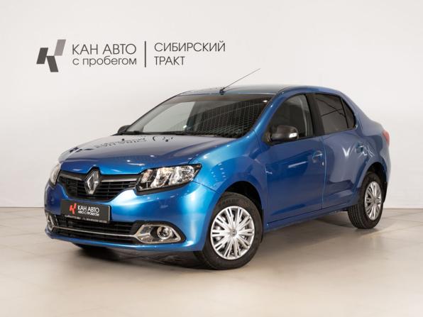 Renault Logan II с пробегом 2016 года, цена 558 400 рублей, 226647 км, седан, Автокод Объявления