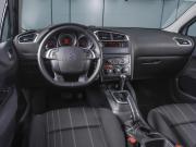 Citroen C4 II Ростов-на-Дону  - изображение 21