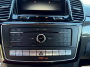 Mercedes-Benz GLE Coupe AMG I (C292) Санкт-Петербург  - изображение 61