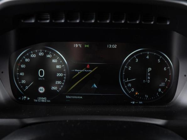 Volvo XC90 II с пробегом 2015 года, цена 3 149 000 рублей, 155940 км, внедорожник, Автокод Объявления