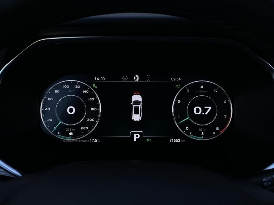 Chery Tiggo 8 Pro I Москва  - изображение 31
