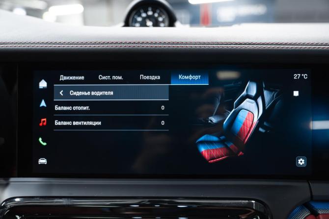 Новый Porsche Panamera III 2025 года, цена 20 450 000 рублей, лифтбек, Автокод Объявления
