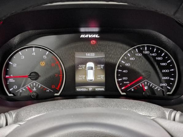 Haval F7 I с пробегом 2021 года, цена 1 585 000 рублей, 100460 км, внедорожник, Автокод Объявления