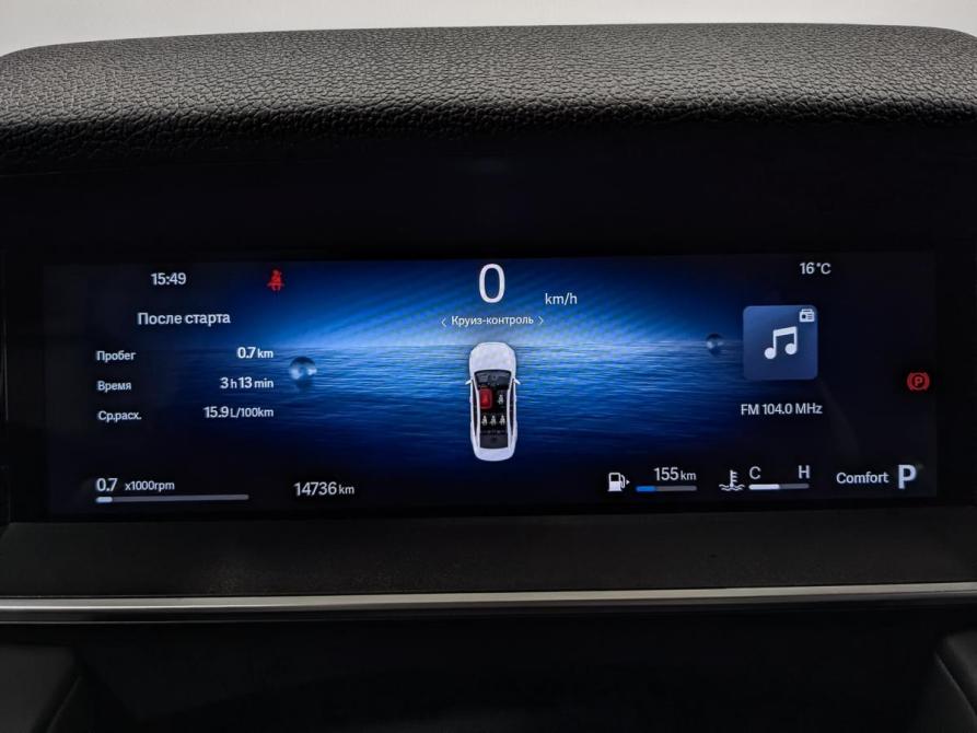 Geely Preface I Санкт-Петербург  - изображение 16