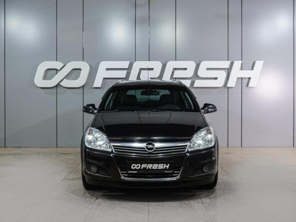 Opel Astra H Рестайлинг с пробегом 2014 года, цена 729 000 рублей, 160132 км, универсал, Автокод Объявления