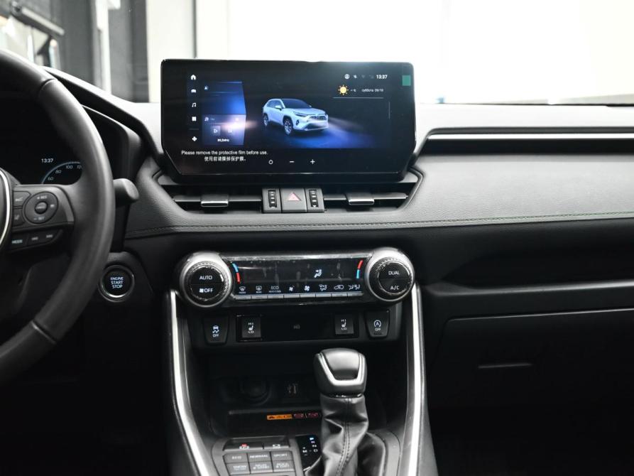 Toyota RAV4 VI (XA60) Екатеринбург  - изображение 15