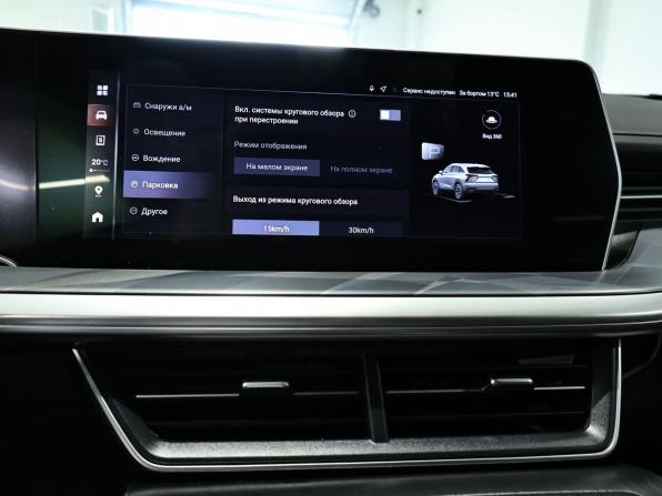 Haval F7 II с пробегом 2024 года, цена 2 150 000 рублей, 60667 км, внедорожник, Автокод Объявления