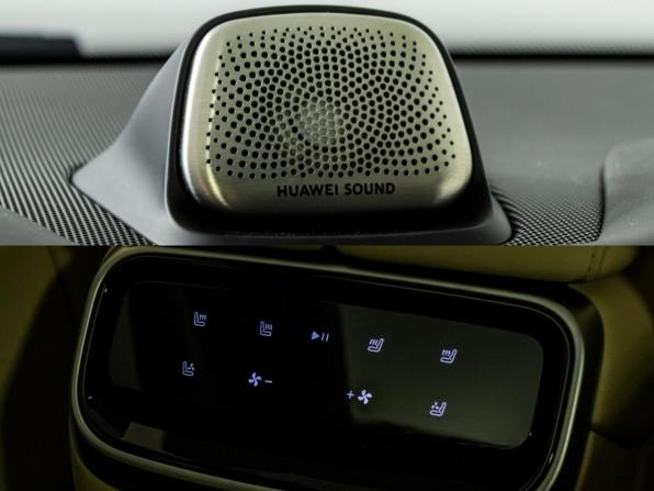 Aito M7 I с пробегом 2023 года, цена 4 149 000 рублей, 29928 км, внедорожник, Автокод Объявления