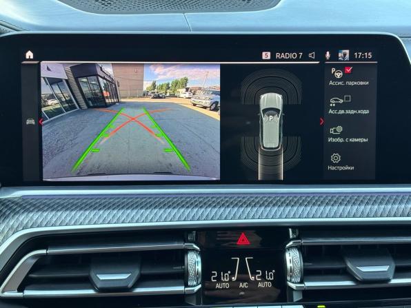 BMW X5 M III (F95) с пробегом 2021 года, цена 11 950 000 рублей, 84221 км, внедорожник, Автокод Объявления