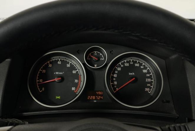 Opel Astra H Рестайлинг с пробегом 2008 года, цена 430 000 рублей, 228724 км, универсал, Автокод Объявления
