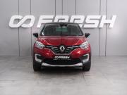 Renault Kaptur I Рестайлинг Воронеж  - изображение 24