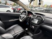 Lifan X50 Ижевск  - изображение 53
