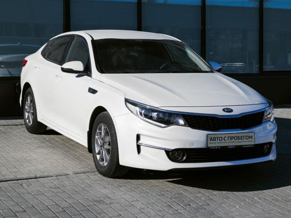 Kia Optima IV с пробегом 2016 года, цена 1 569 000 рублей, 197123 км, седан, Автокод Объявления