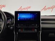 Haval M6 II Псков  - изображение 35