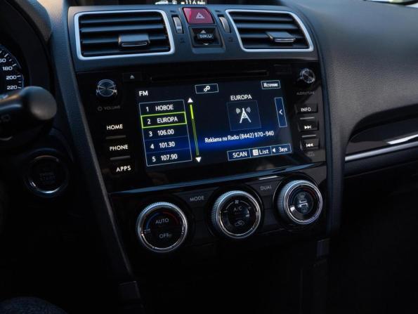 Subaru Forester IV Рестайлинг 2 с пробегом 2017 года, цена 1 699 000 рублей, 253379 км, внедорожник, Автокод Объявления