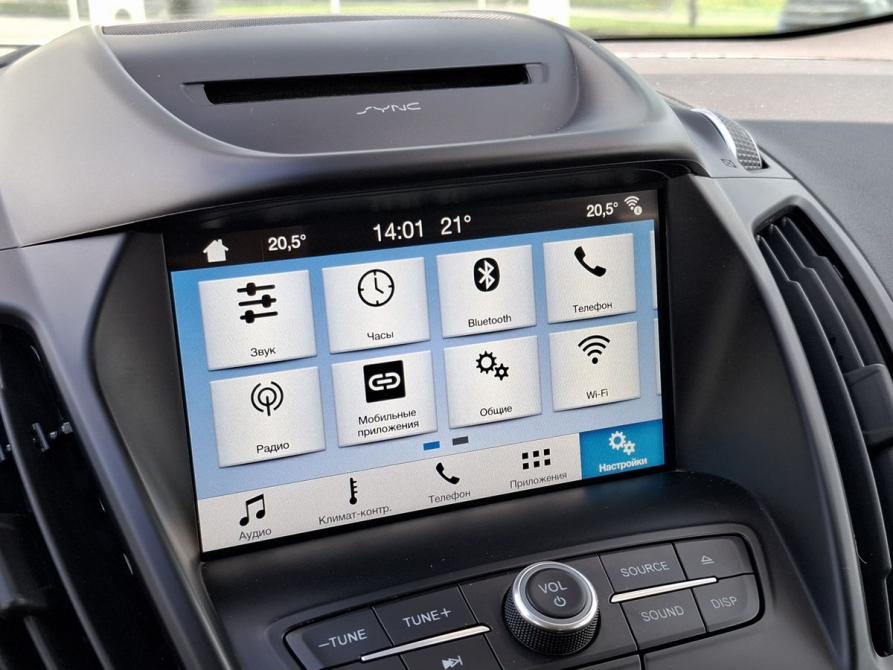 Ford Kuga II Рестайлинг Санкт-Петербург  - изображение 19