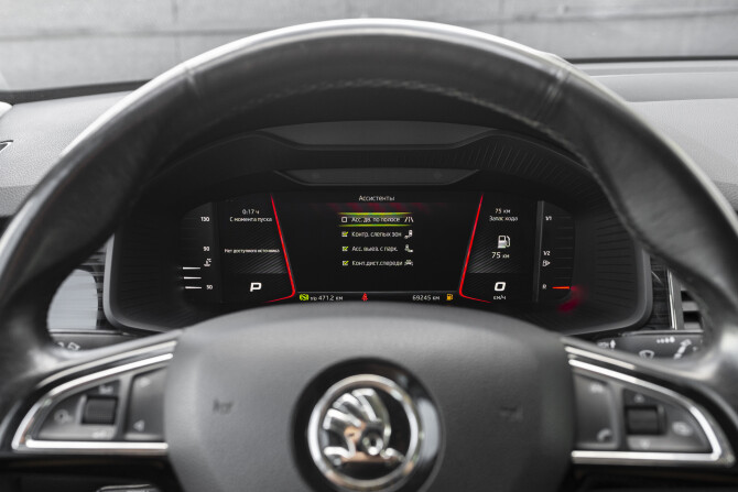 Skoda Kodiaq I с пробегом 2018 года, цена 2 980 000 рублей, 68860 км, внедорожник, Автокод Объявления