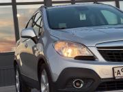 Opel Mokka I Волгоград  - изображение 46