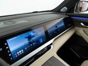 Geely Monjaro I Рестайлинг Москва  - изображение 45