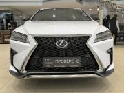 Lexus RX IV Казань  - изображение 24