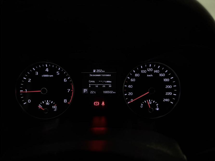 Kia Cerato IV Воронеж  - изображение 10