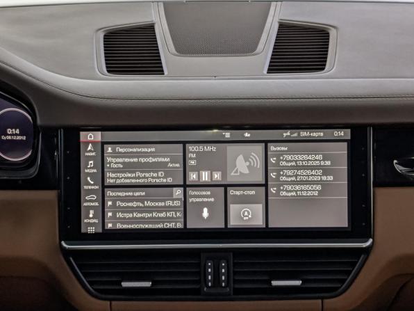 Porsche Cayenne III с пробегом 2021 года, цена 7 400 000 рублей, 68364 км, внедорожник, Автокод Объявления
